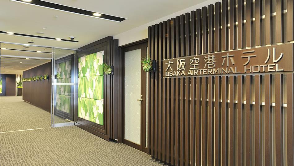 Osaka Airterminal Hotel Toyonaka Bagian luar foto